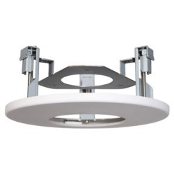 Uniview Indoor Dome In-Ceiling Mount