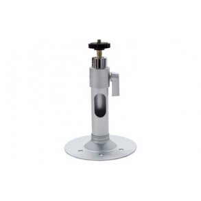 Uniview Box Kamera Montering