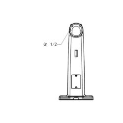 Uniview PTZ Dome Vg Beslag