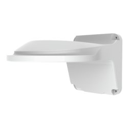 Uniview 3-inch Fixed Dome Indoor Wall Mount