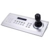 Vivotek USB Joystick AJ-002