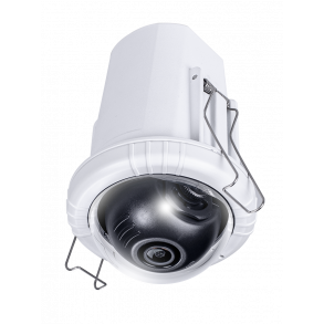 5 MP Indoor Ultra Mini Dome (-10c), 2.8mm, 20fps 2560x1920