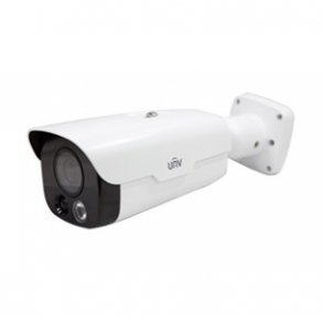Uniview Starlight Camera