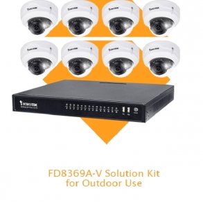 VIVOTEK NVR IP Kits